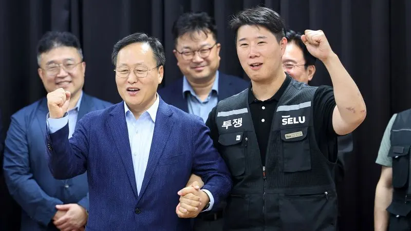 Samsung Averts Historic Strike With New Pay Deal Amid AI Profit Surge