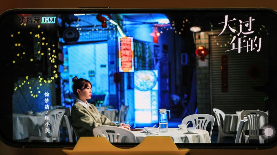 Artificial Intelligence is Reshaping the Booming Chinese Microdrama Industry