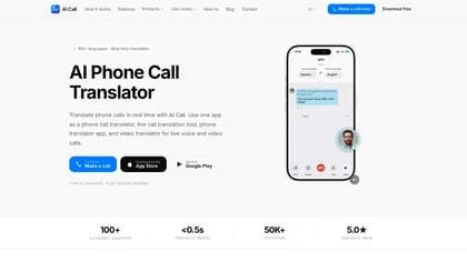 AI Call